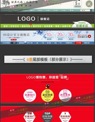 廊坊淘宝网站建设怎么样下载_廊坊网站制作公司介绍(2025年01月测评)