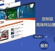 廊坊专精特新企业网站建设 中小型企业的数字化转型引擎