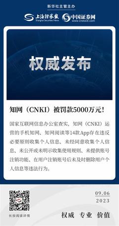 廊坊互联网网站建设 助力“互联网+政务服务”与企业数字化转型
