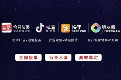 廊坊企业网站建设全攻略 如何高效获取专业服务与联系人信息（2025年01月测评）